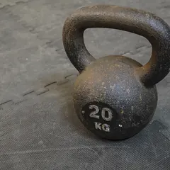 Imagen orientativa: Klarfit Adjustabell kettlebell ajustable 8-16 kg
